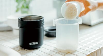 roomie_thermos01.jpg