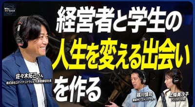 記事アイキャッチ
