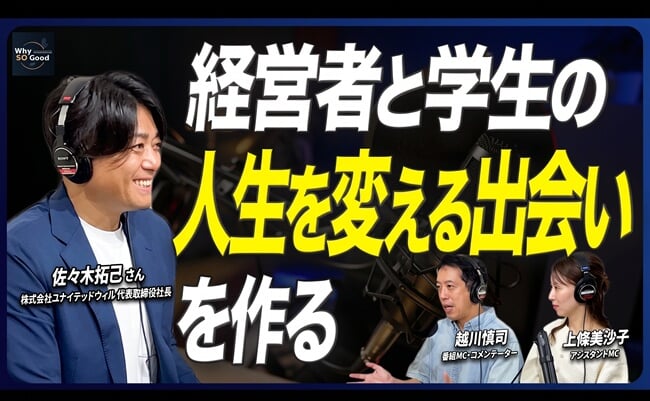 記事アイキャッチ
