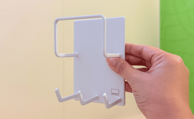 roomie_261008_yamazakizitsugyou_magnet-bathroom-cleaning-tool-holder_1.png