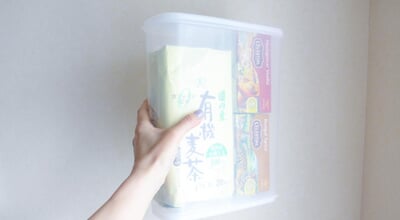 roomie_2610_dryfoodstocker_top.jpg