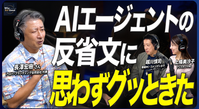 1029アイキャッチ