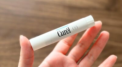 roomie_curel-lip-care-cream-scaled.jpg