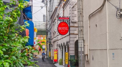 Osaka,,Japan,-,Oct,20,2023:,A,Tranquil,Alley,Adjacent