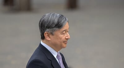Visit,Emperor,Naruhito,And,Empress,Masako,Of,Japan,At,Amsterdam